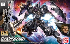 Gundam Vual IBO HG1/144